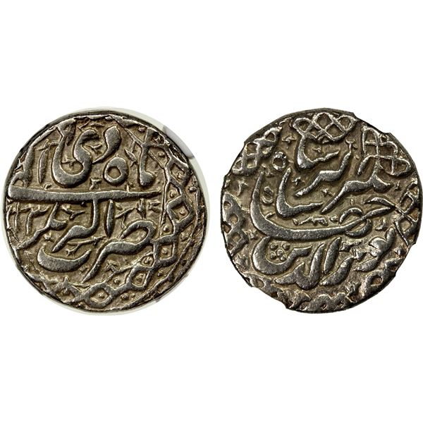 MUGHAL: Jahangir, 1605-1628, AR rupee, Akbarnagar, AH1023 year 9, NGC graded XF Details