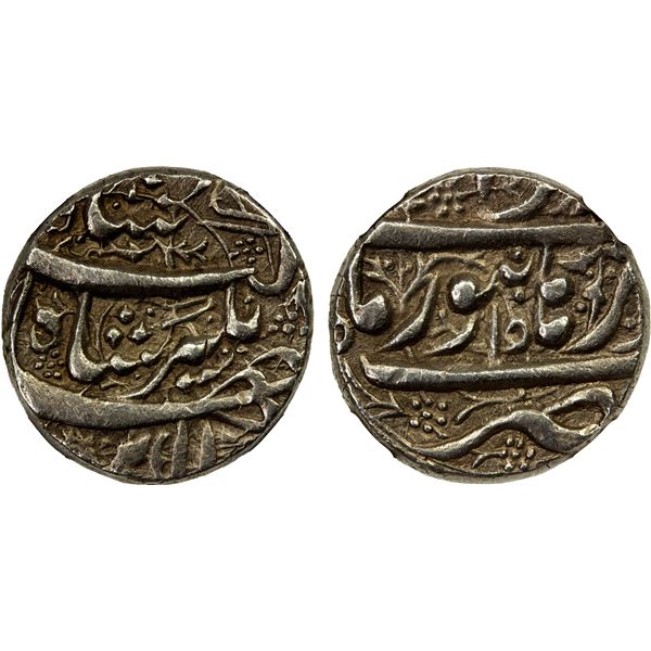 MUGHAL: Jahangir, 1605-1628, AR rupee, Burhanpur, year 15, NGC graded AU53