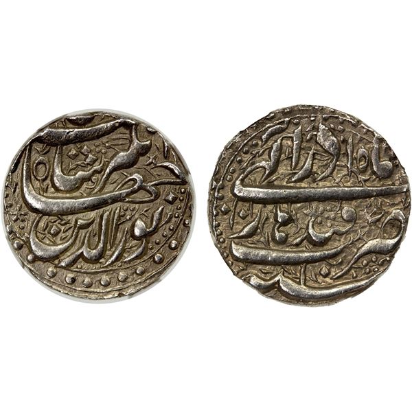 MUGHAL: Jahangir, 1605-1628, AR rupee (11.33g), Qandahar, year 1, Azar, NGC graded AU55