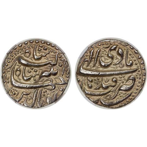 MUGHAL: Jahangir, 1605-1628, AR rupee (11.39g), Qandahar, AH1023 year 9, Di, NGC graded AU58