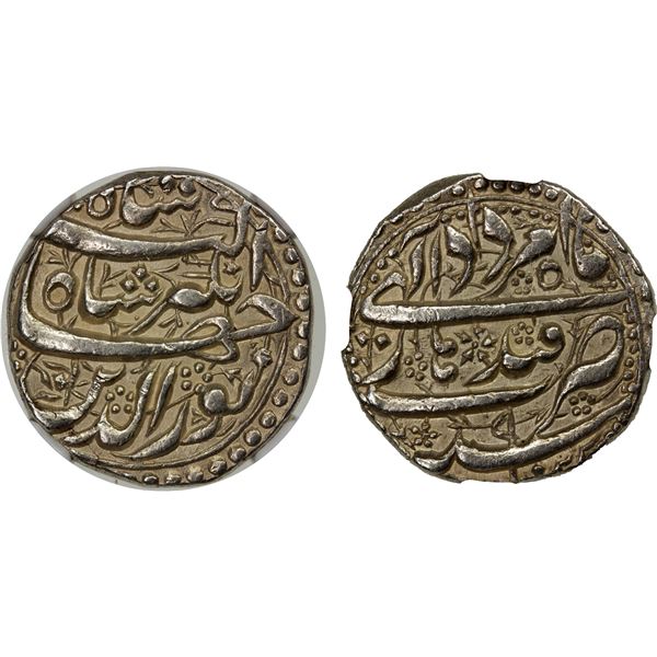 MUGHAL: Jahangir, 1605-1628, AR rupee (11.46g), Qandahar, AH1023 year 9, Khurdad, NGC graded AU50