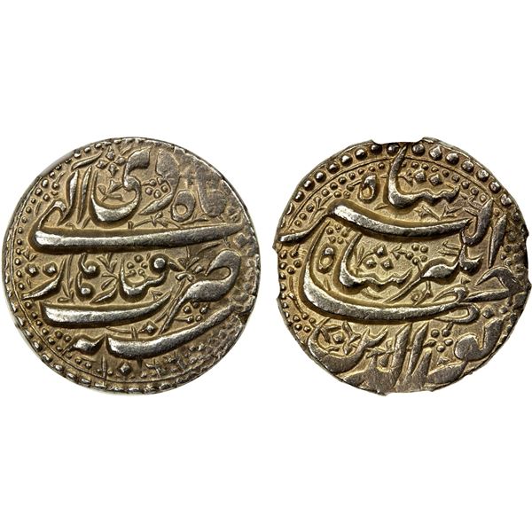 MUGHAL: Jahangir, 1605-1628, AR rupee, Qandahar, AH1024 year 10, NGC graded AU55