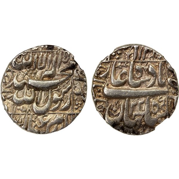 MUGHAL: Shah Jahan I, 1628-1658, AR rupee (11.46g), Multan, AH1058 year 22, NGC graded AU53