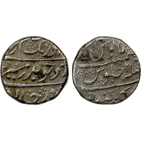 MUGHAL: Aurangzeb, 1658-1707, AR 1/4 rupee (2.79g), Golkanda, year 21, VF