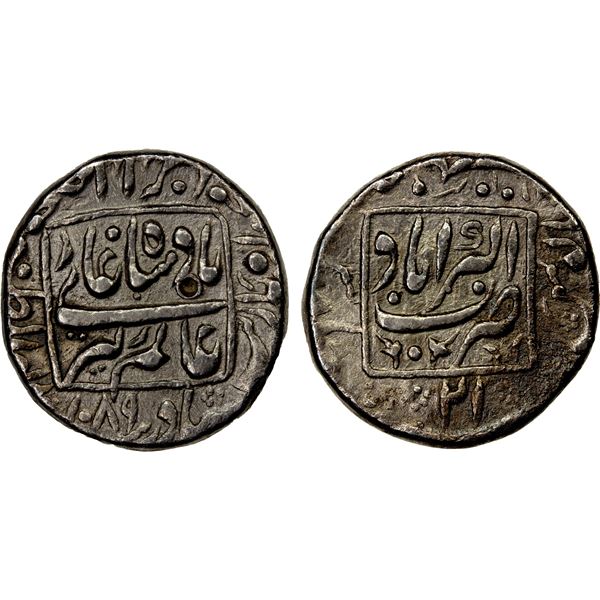 MUGHAL: Aurangzeb, 1658-1707, AR rupee (11.34g), Akbarabad, AH1079 year 21, VF