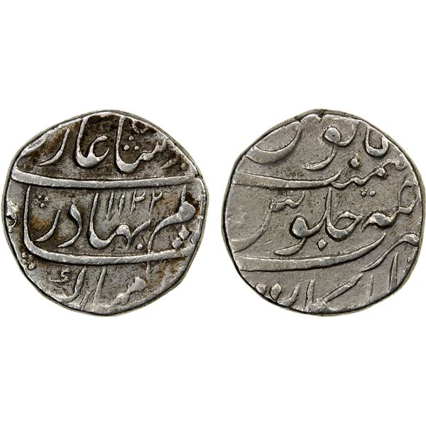 MUGHAL: Shah Alam Bahadur, 1707-1712, AR rupee (11.44g), Arkat (Arcot), AH1122 year 4, VF-EF