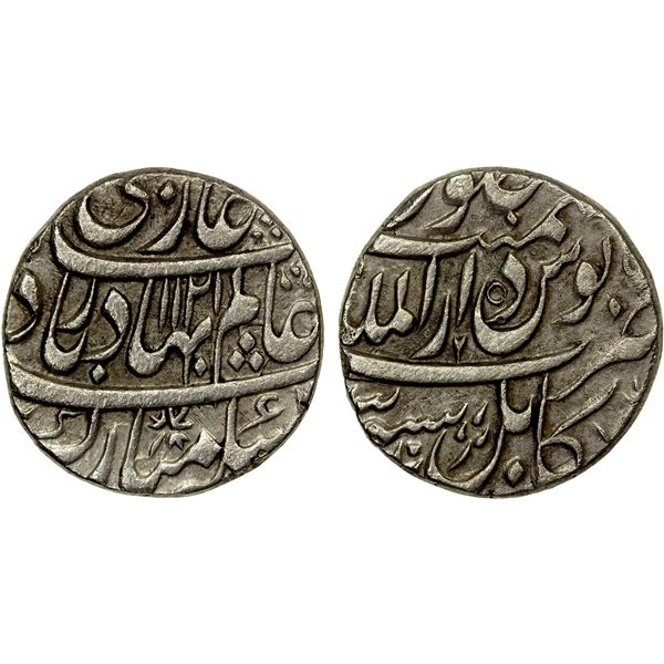 MUGHAL: Shah Alam Bahadur, 1707-1712, AR rupee (11.13g), Kabul, AH1121 year 3, choice VF-EF