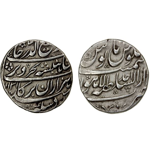 MUGHAL: Rafi-ud-Darjat, 1719, AR rupee (11.26g), Lahore, AH1131 year one (ahad), EF