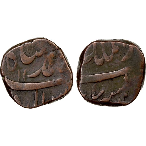 MUGHAL: Muhammad Shah, 1719-1748, AE paisa (13.91g), Kabul, year 7, VF