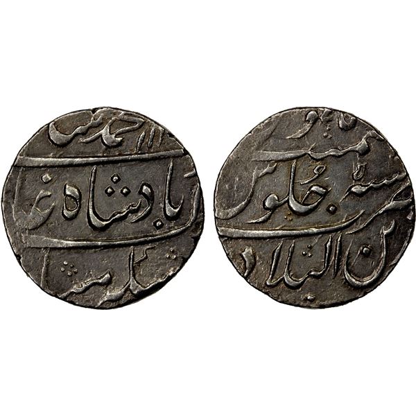 MUGHAL: Muhammad Shah, 1719-1748, AR rupee (11.53g), Zayn-ul-Bilad, year 5, choice EF