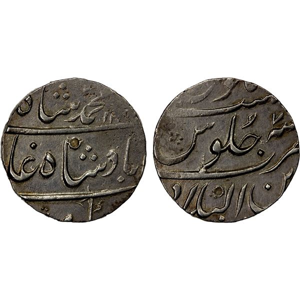 MUGHAL: Muhammad Shah, 1719-1748, AR rupee (11.53g), Zayn-ul-Bilad, year 7, EF