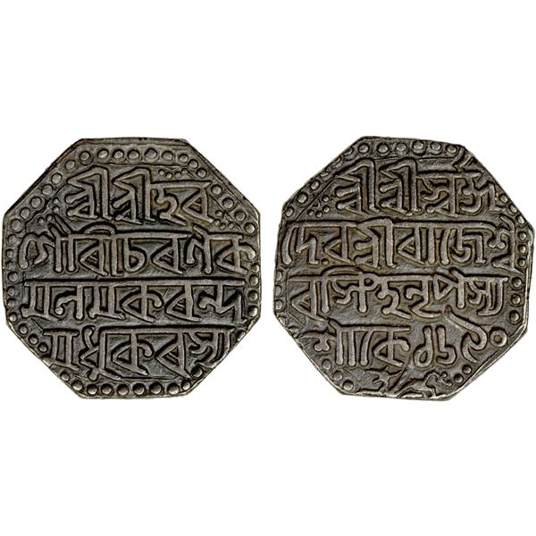 ASSAM: Rajesvara Simha, 1751-1769, AR rupee (11.32g), SE1690, EF