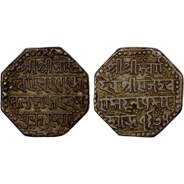 ASSAM: Rajesvara Simha, 1751-1769, AR rupee, SE1675, F-VF