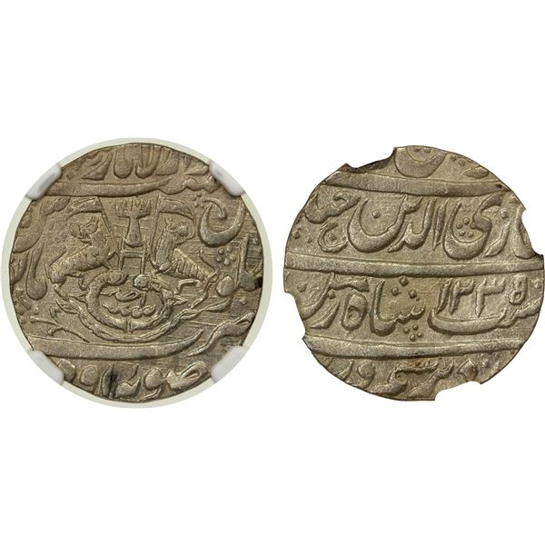 AWADH: Ghazi-ud-Din Haidar, as king, 1819-1827, AR rupee, Lucknow, AH1235 year one (ahad), NGC grade