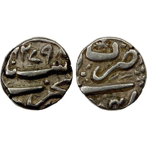 BHOPAL: Sikandar Begam, 1844-1868, AR 1/4 rupee (2.68g), Bhopal, AH1279 year 4, bold VF
