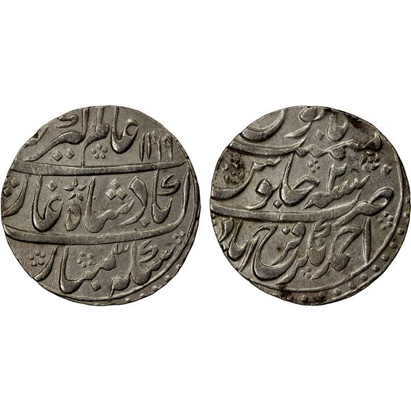 FARRUKHABAD: Alamgir II, 1754-1759, AR broad rupee (11.30g), Ahmadnagar Farrukhabad, AH1169 year 2, 