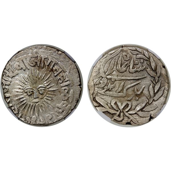 INDORE: Shivaji Rao, 1886-1903, AR rupee, VS1949, NGC graded MS62