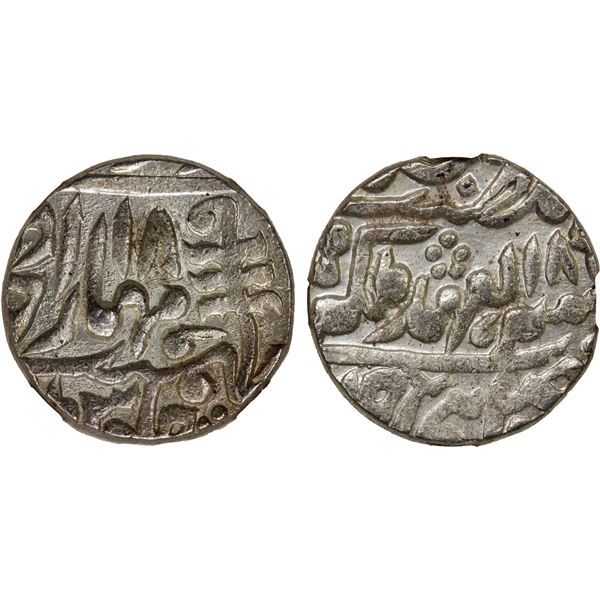 JAIPUR: Madho Singh II, 1880-1922, AR rupee, Sawai Jaipur, year 18 (1897), NGC graded MS64