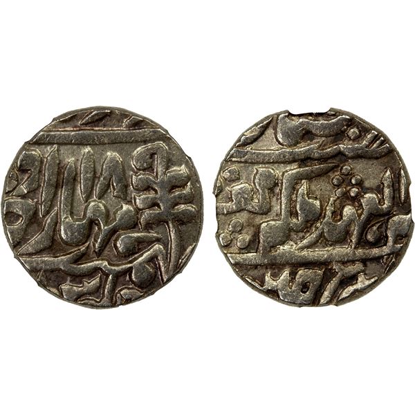 JAIPUR: Madho Singh II, 1880-1922, AR rupee, Sawai Jaipur, year 18 (1897), NGC graded AU58