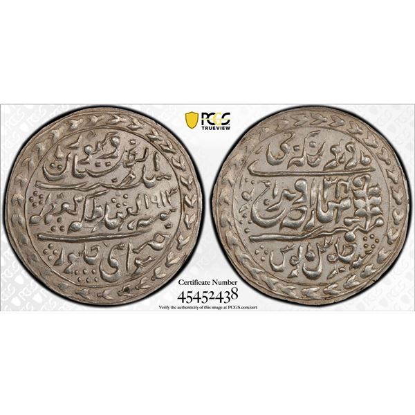 JAIPUR: Madho Singh II, 1880-1922, AR nazarana rupee, Sawai Jaipur, 1913 year 34, PCGS graded MS62