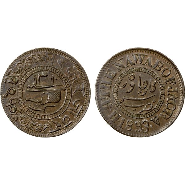 JAORA: Muhammad Isma'il, 1882-1913, AE paisa (6.73g), Sarkar Jaora, 1893//AH1310//VS1950, gorgeous A