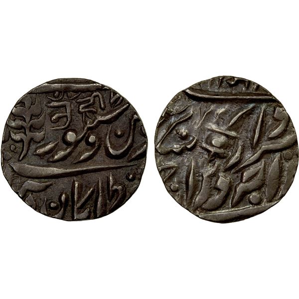 JODHPUR: Sardar Singh, 1895–1911, AR 1/2 rupee (4.85g), DM, AU