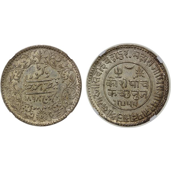 KUTCH: Khengarji III, 1875-1942, AR 5 kori, 1898//VS1955, NGC graded MS63