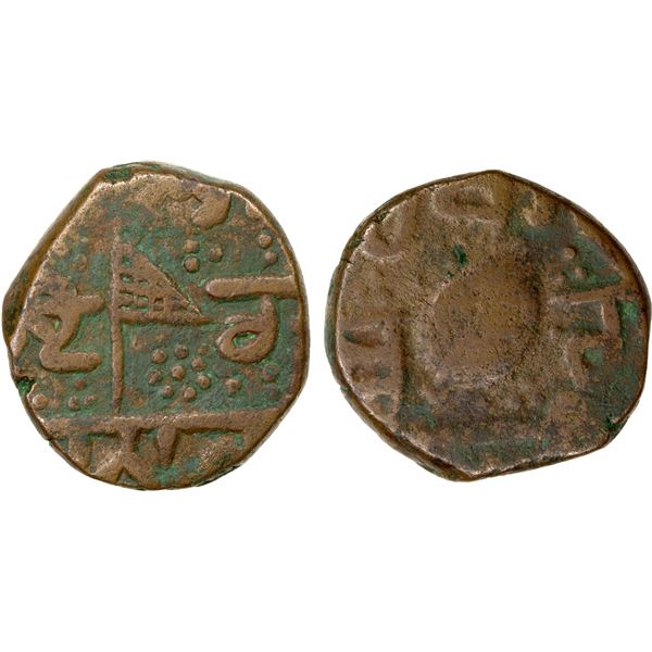 SIKH EMPIRE: AE paisa (8.66g), Amritsar, ND, F-VF