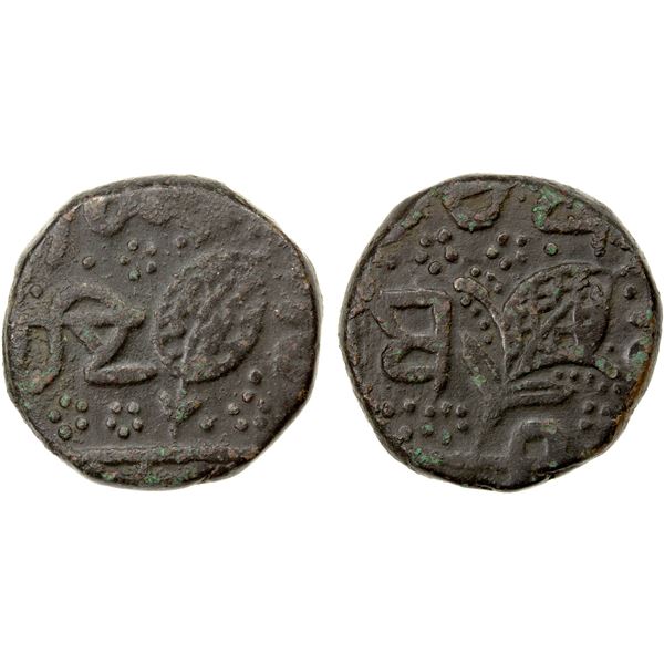 SIKH EMPIRE: AE paisa (11.68g), Amritsar, ND, VF