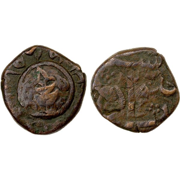 SIKH EMPIRE: AE falus (paisa) (7.60g), Peshawar, DM, VG