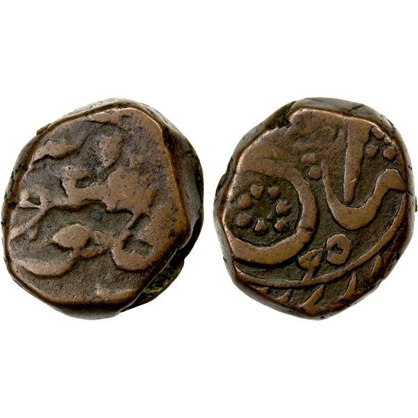 SIKH EMPIRE: AE falus (paisa) (7.55g), Dera, VS(18)95, lovely F-VF