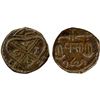 Image 1 : BOMBAY PRESIDENCY: AE pice (7.25g), Bankot, 1821//1821, choice VF