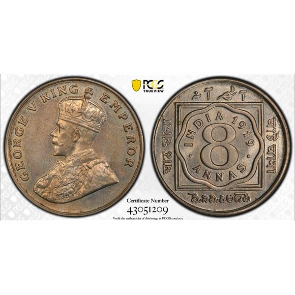BRITISH INDIA: George V, 1910-1936, 8 annas, 1919(c), PCGS graded MS62