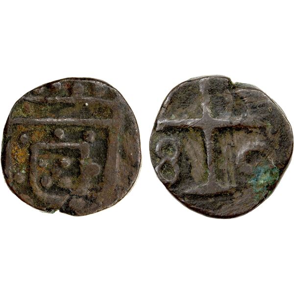 DIU: Pedro II, 1683-1706, AE 1/2 bazaruco (1.44g), 1686, VF