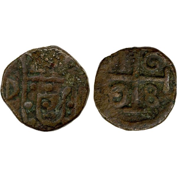 DIU: Pedro II, 1683-1706, AE 1/2 bazaruco (1.94g), 1698, VF