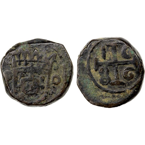 DIU: Pedro II, 1683-1706, AE 2 bazarucos (7.51g), 1686, VF
