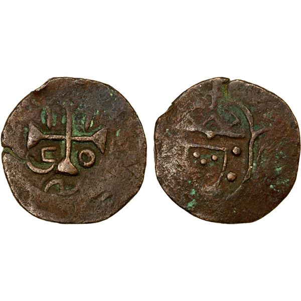 DIU: João V, 1706-1750, AE 1/2 atia (4.39g), 1750, VF