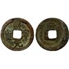Image 1 : NORTHERN SONG: Xi Ning, 1068-1077, AE cash (3.08g), Hunan Province, VF