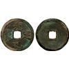 Image 1 : WESTERN XIA: Guang Ding, 1211-1223, AE cash (3.49g), VF