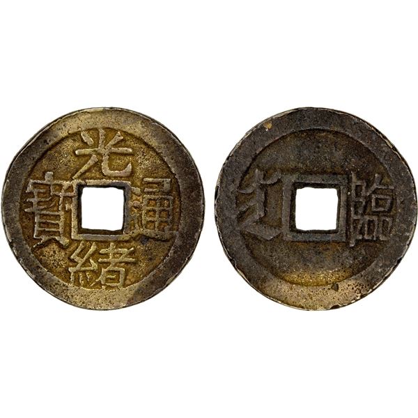 CHINA: CHARMS: QING: Guang Xu, 1875-1908, AE charm (4.32g), Linqing Garrison mint, Shandong Province