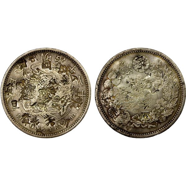 CHINESE CHOPMARKS: JAPAN: Meiji, 1867-1912, AR yen, year 12 (1879), VF-EF