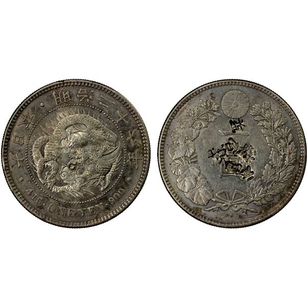 CHINESE CHOPMARKS: JAPAN: Meiji, 1868-1912, AR yen, year 26 (1893), EF