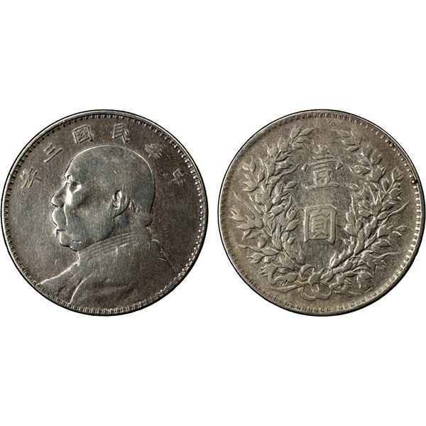 CHINA: Republic, AR dollar, year 3 (1914), VF