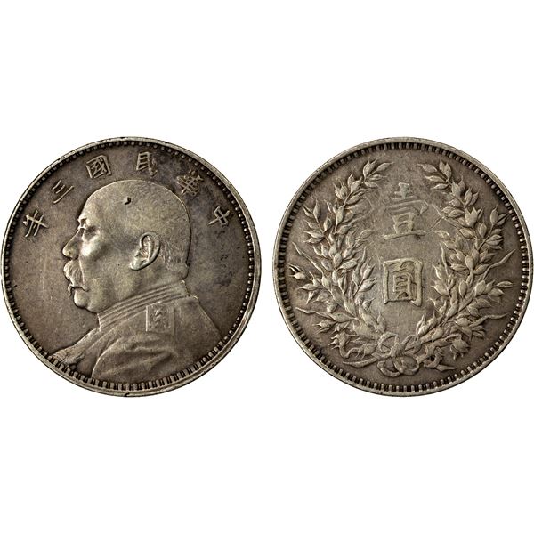 CHINA: Republic, AR dollar, year 3 (1914), EF