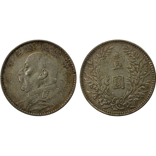 CHINA: Republic, AR dollar, year 3 (1914), EF