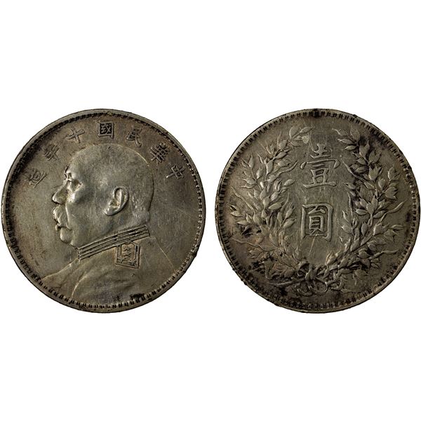 CHINA: Republic, AR dollar, year 10 (1921), EF
