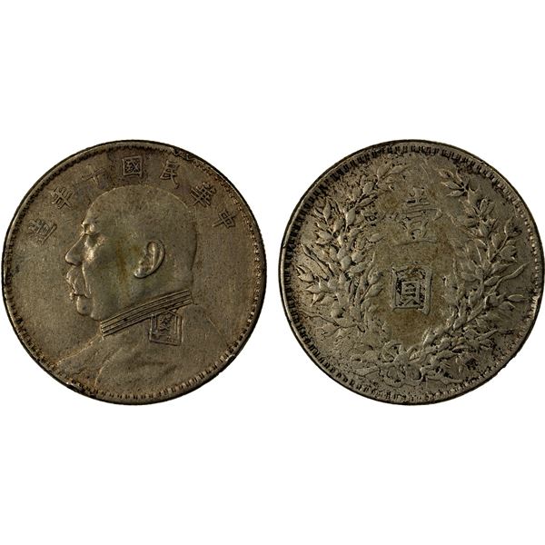 CHINA: Republic, AR dollar, year 10 (1921), EF
