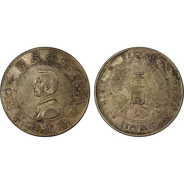 CHINA: Republic, AR dollar, ND (1927), AU