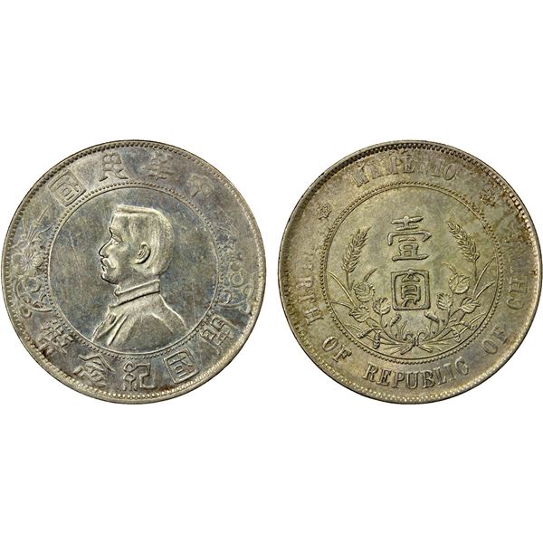 CHINA: Republic, AR dollar, ND (1927), AU