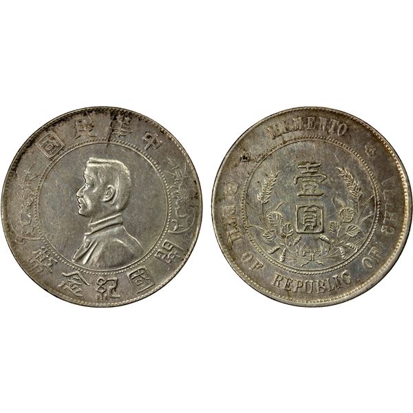 CHINA: Republic, AR dollar, ND (1927), Choice EF